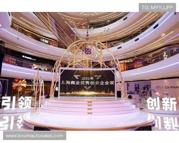 白羊座企业家如何以火热激情引领创新时代商业新格局