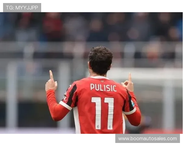 普利西奇替补双响强势助球队再度重返意甲榜首 普利西奇替补双响强势助球队再度重返意甲榜首