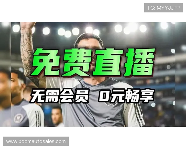 体育直播免费在线观看平台推荐