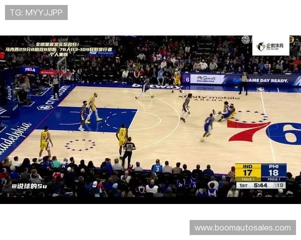 鹈鹕轻取76人马克西27分