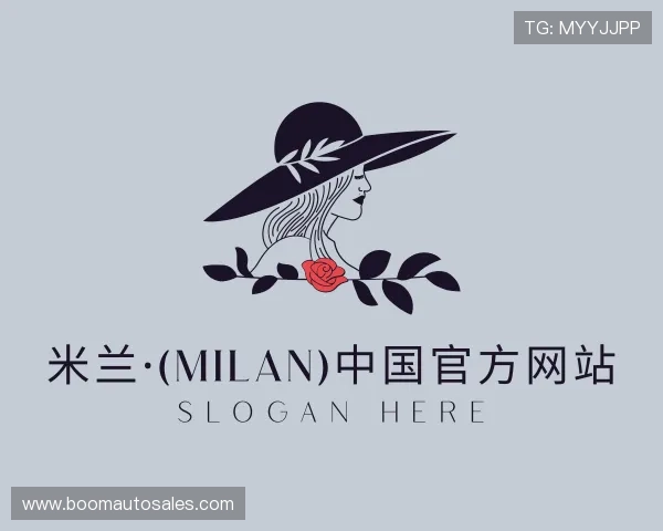 介绍米兰·(milan)中国官方网站